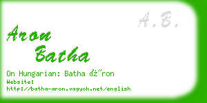 aron batha business card